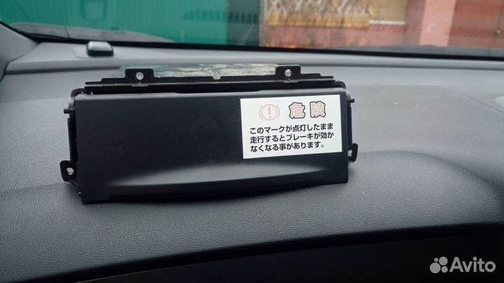 Бордачёк на ниссан