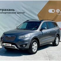 Hyundai Santa Fe 2.4 AT, 2011, 176 000 км, с пробегом, цена 1 650 000 руб.