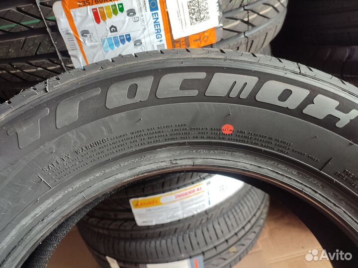 Tracmax X-Privilo TX5 205/60 R16