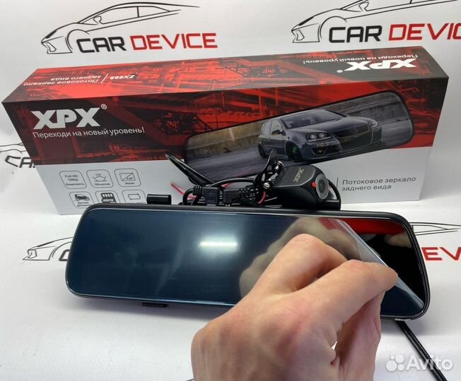 Зеркало видеорегистратор