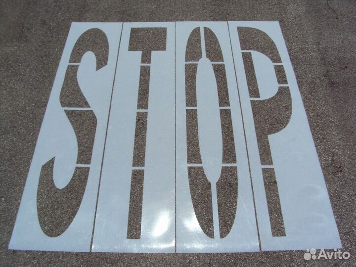 Заказать трафарет