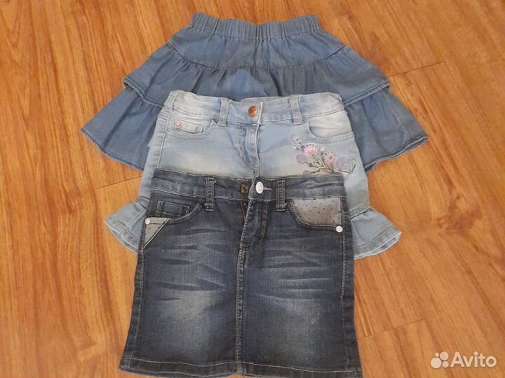 Три юбочки 116