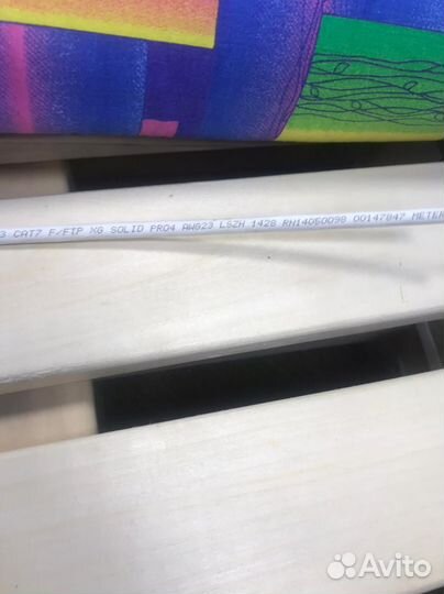 Витая пара 7 категории cat 7 F/FTP