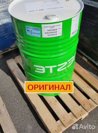 Масло моторное neste PRO 5W-30 для грузовиков дизельных двигателей