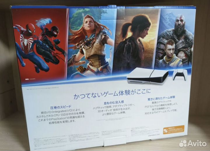 Новая приставка Sony Playstation 5 с дисководом