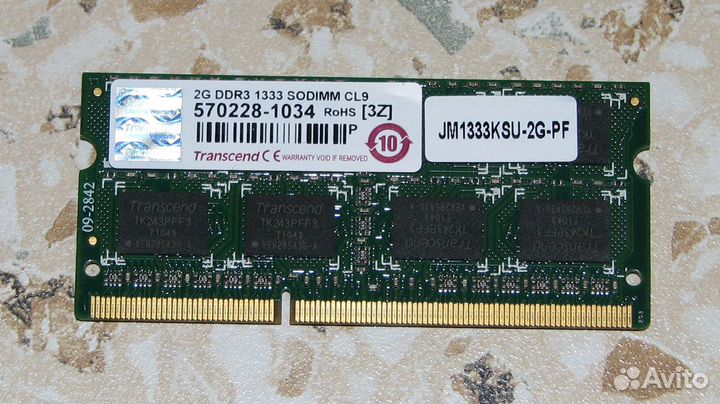 Оперативная память ddr3 для ноутбука 2 Gb