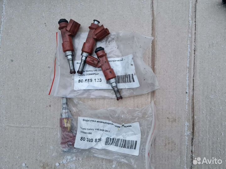 Форсунки топливная Toyota/Lexus
