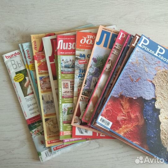 Журналы по рукоделию
