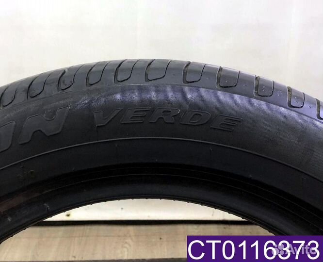 Pirelli Scorpion Verde 255/50 R19 103V