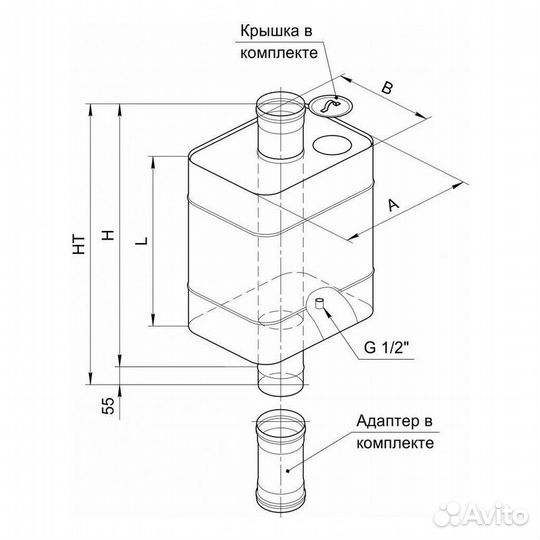 Бак ''Эльтон''прямоугольный на трубе 56 л Ф 115