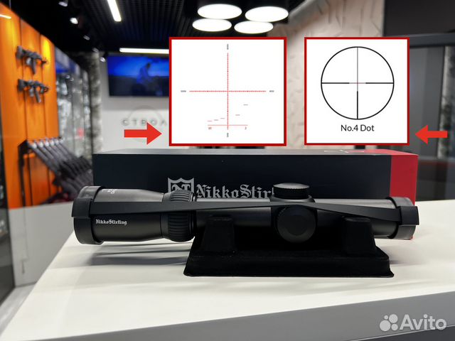 Nikko Stirling прицелы серии diamond