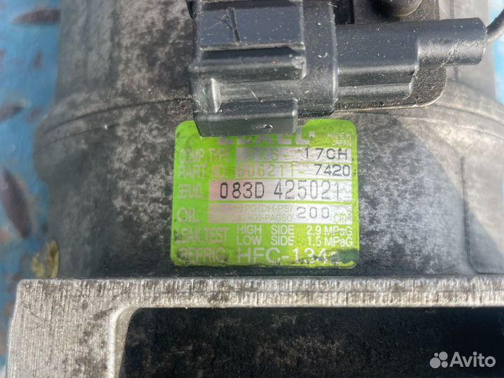 Компрессор кондиционера Nissan Elgrand E50 E51