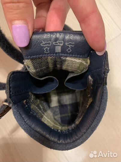 Ботинки для мальчика Sursil Ortho демисезонные 22