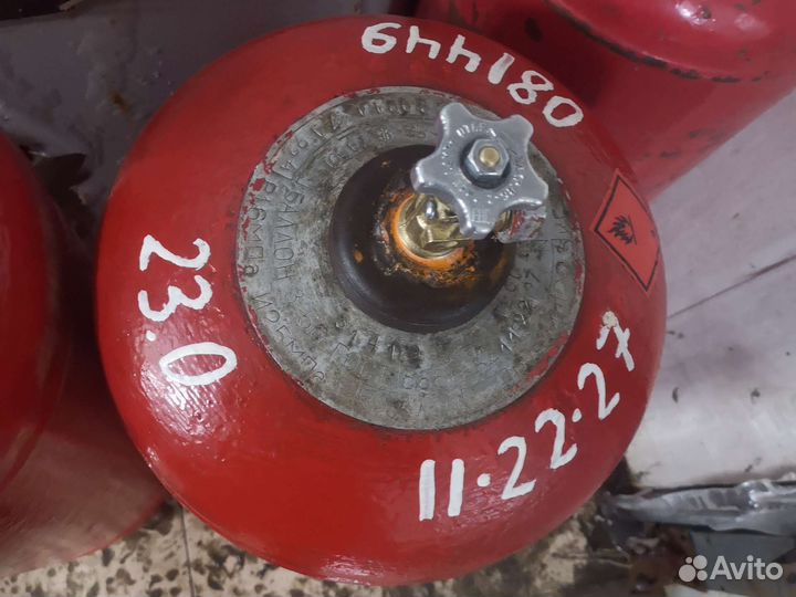 Баллон газовый
