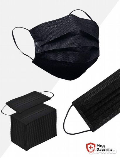Маски одноразовые медицинские черные 100 шт