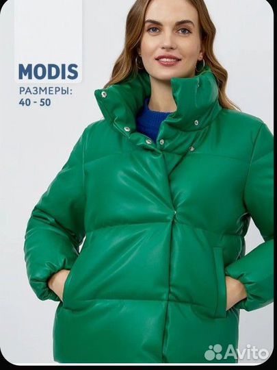 Куртка демисезонная женская