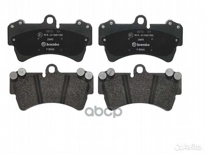 Колодки торм.пер. audi Q7 3.0TDI/3.6FSI/4.2FSI