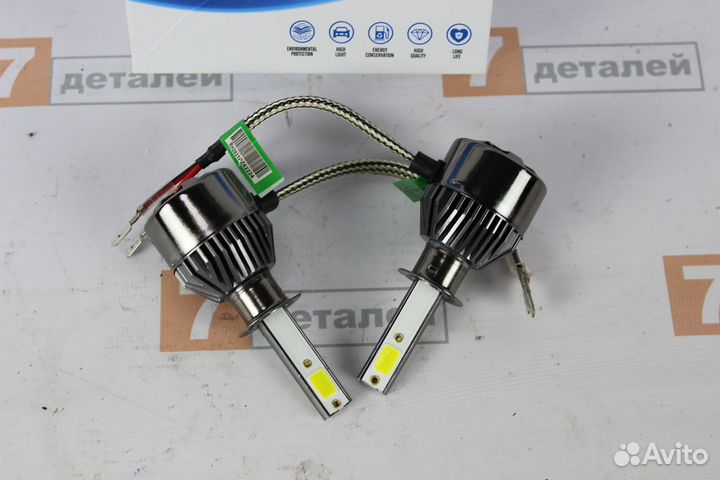 Лампы LED C9 H1 светодиодные Новые