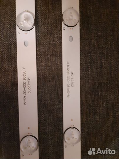 Подсветка для телевизора