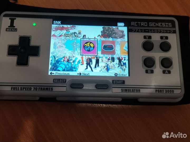 Sega genesis port 3000