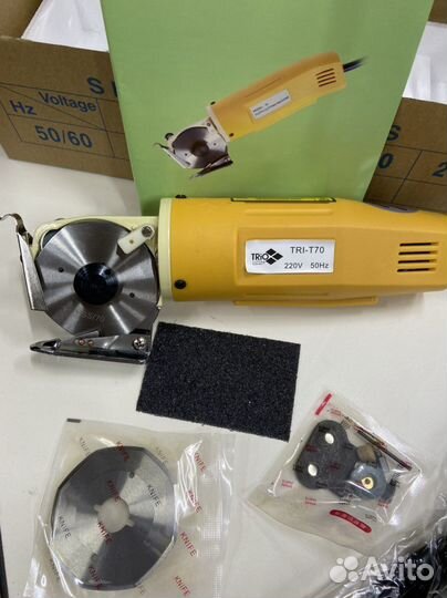 Дисковый раскройный нож trio TRI-T70