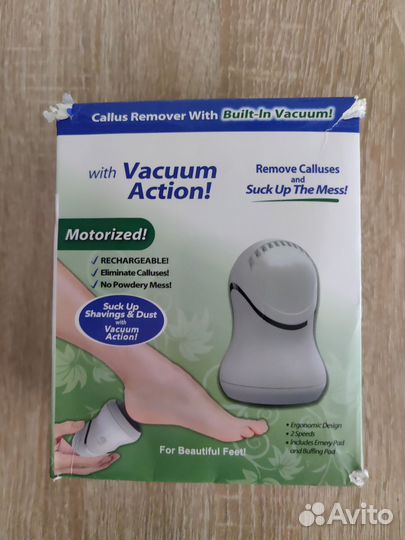 Электрическая пилка для ног