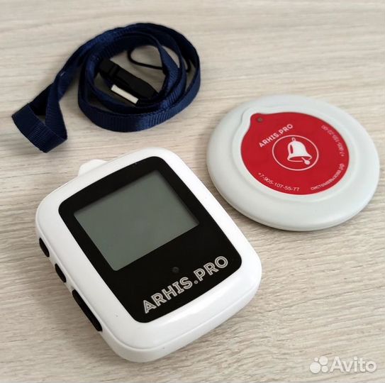 Кнопка вызова официанта/персонала/помощи