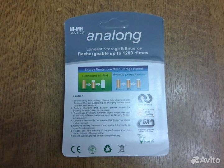 Аккумулятор AA 2200 мАч