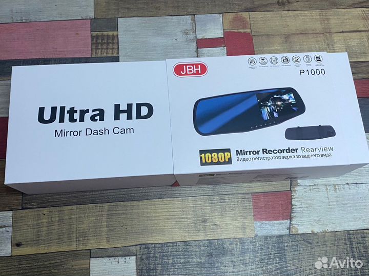 Зеркало с регистратором