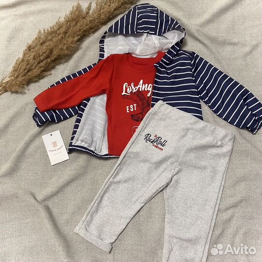 Костюм детский тройка