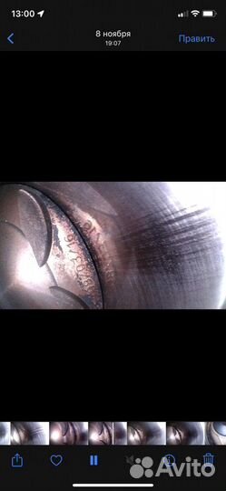 Авто подбор