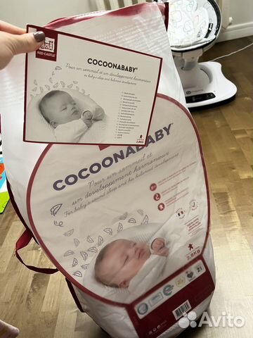 Матрас Red Castle Кокон Cocoonababy