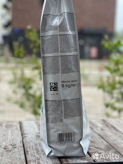 Royal canin Сухой корм для собак 8 кг