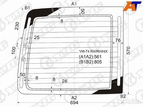 Стекло заднее volkswagen transporter