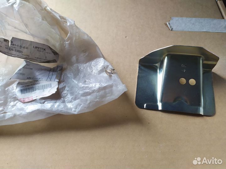 Кронштейн кузовной Toyota Camry V40