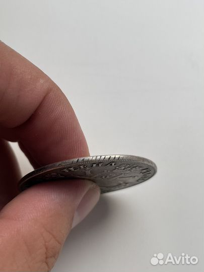 1 рубль 1724 год