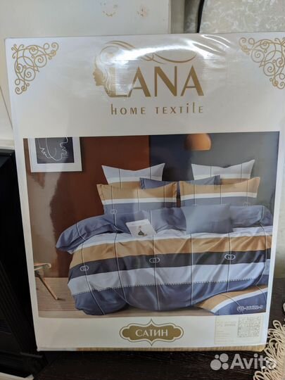 Белье постельное двуспальное сатин