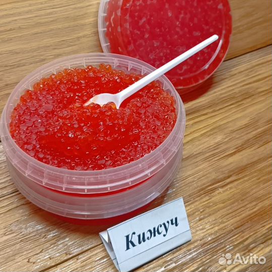 Икра красная оптом