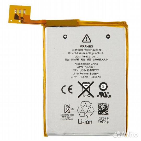 Аккумулятор iPod Touch 1 / 2 / 3 / 4 / 5 / 6 / 7