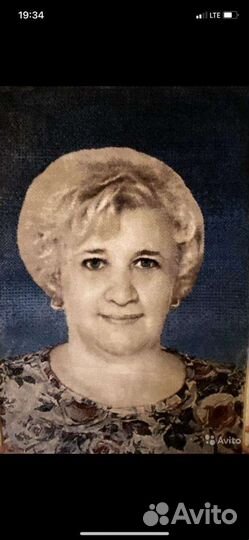 Ковер-портрет