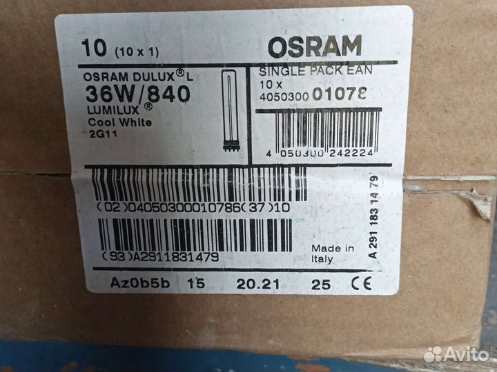 Лампа люминисцентная