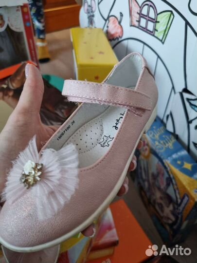 Обувь детская