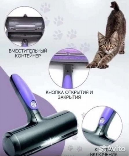 Щётка пылесос для уборки новые