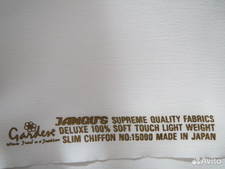 Японский шелк