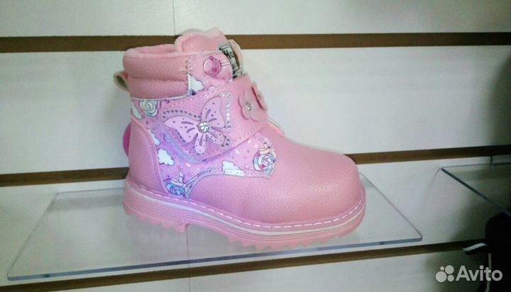 Ботинки зимние для девочки
