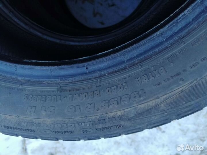 Matador MP 44 Elite 3 195/55 R16 91H