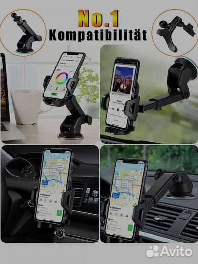 Держатель для телефона в машину