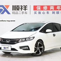 Honda Jade 1.5 CVT, 2020, 38 000 км, с пробегом, цена 2 120 000 руб.