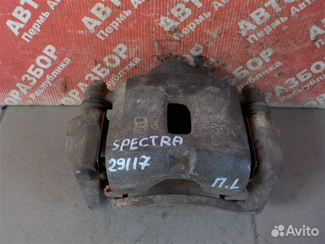 Суппорт тормозной передний левый Kia Spectra