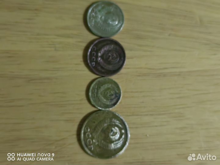 Монеты СССР